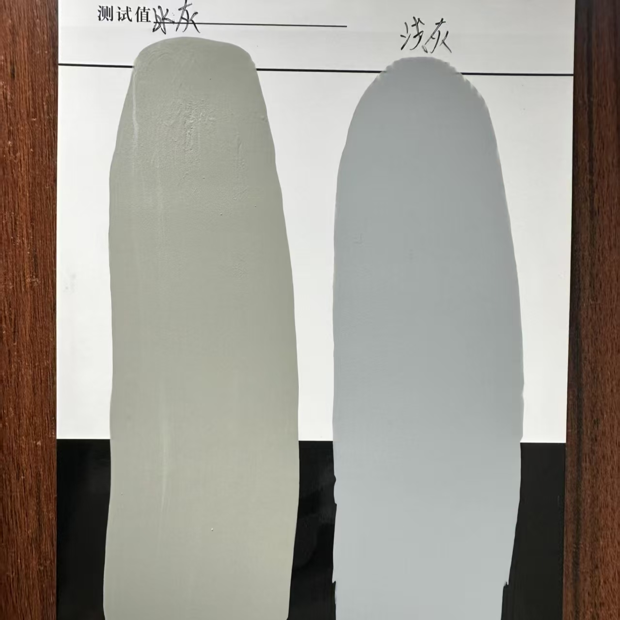 北川水闸抗碳化耐磨涂料
